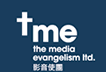 The Media Evangelism Limited